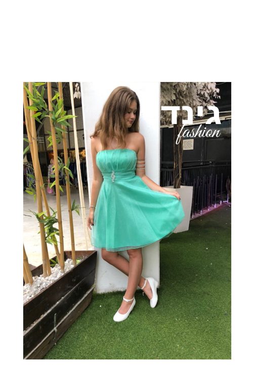 שמלת בת מצווה גינדי