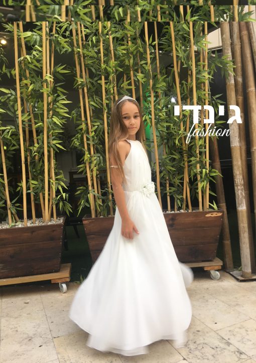שמלות בת מצווה ארוכות