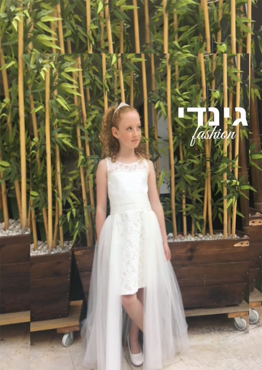 גינדי שמלות בת מצווה